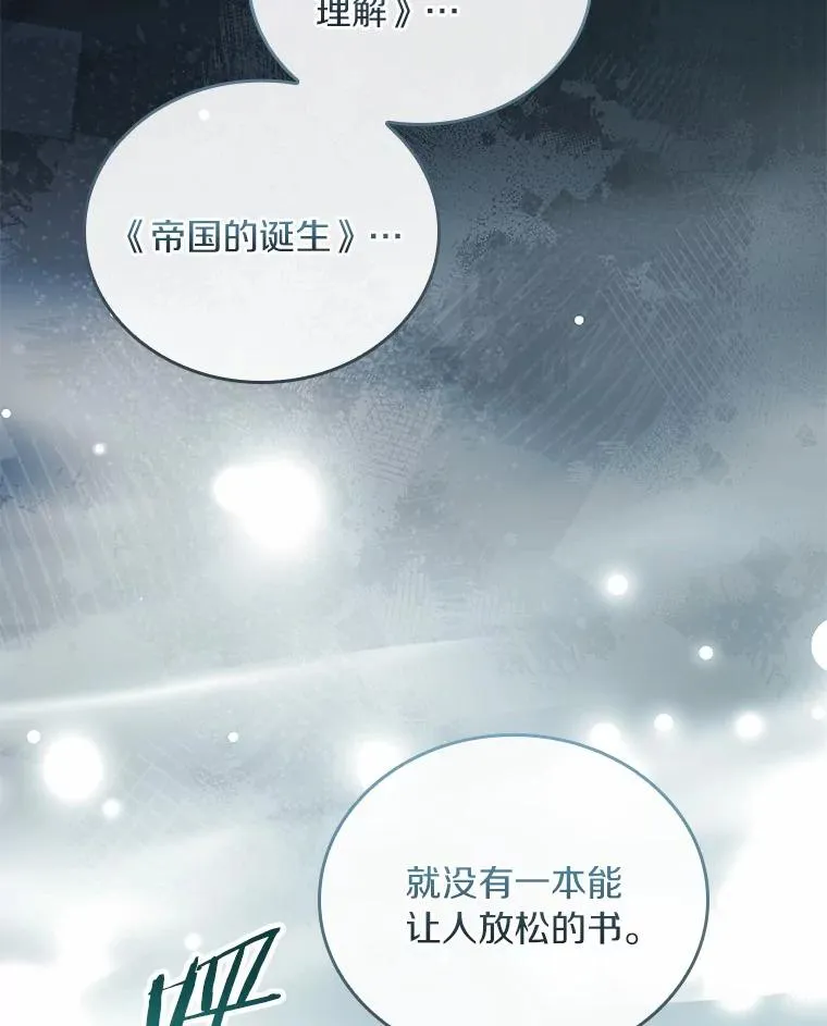 51.该走的路38