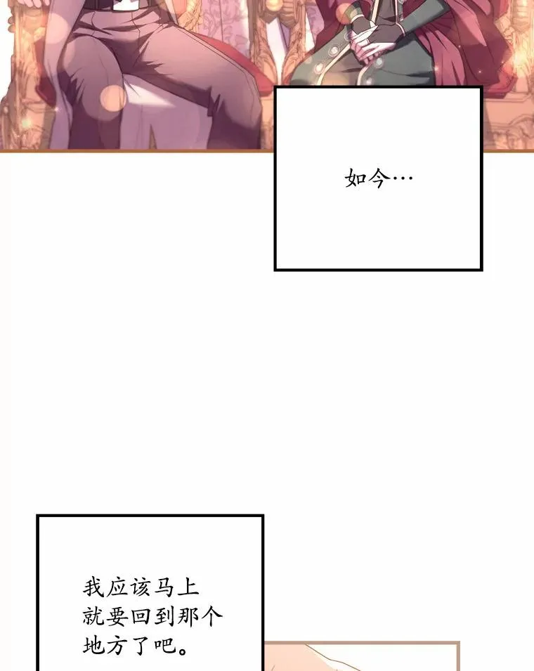18.家族的宝贝123