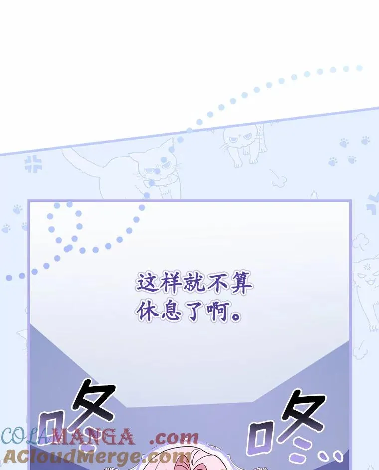51.该走的路32