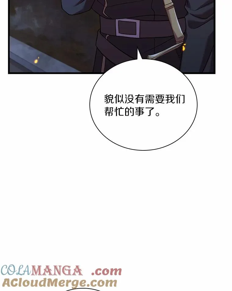 37.童年往事104