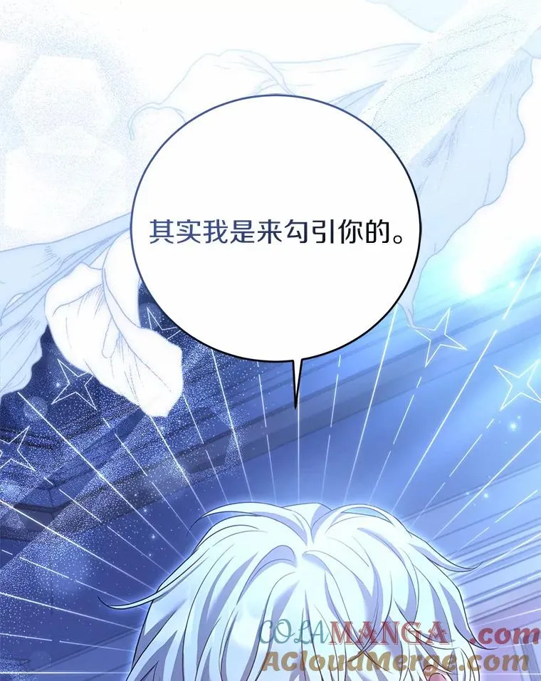22.西亚落泪120