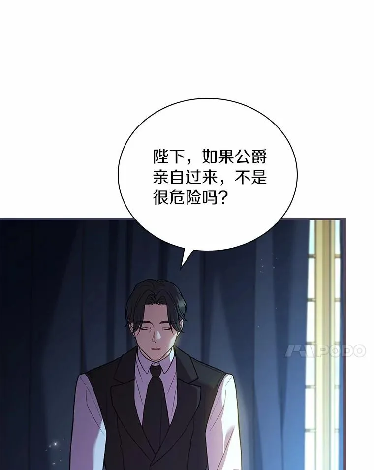 42.西亚服毒46