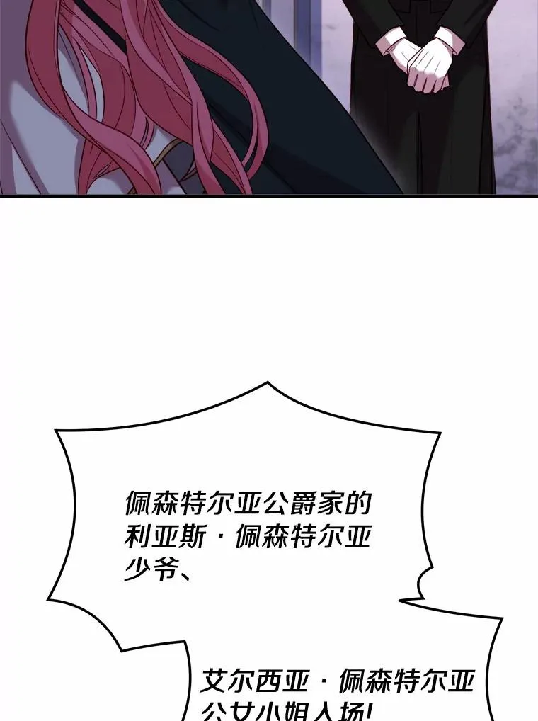 13.哥哥归来122