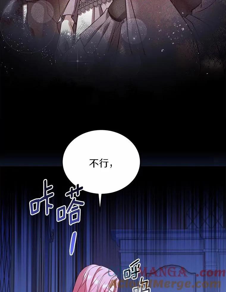 22.西亚落泪56