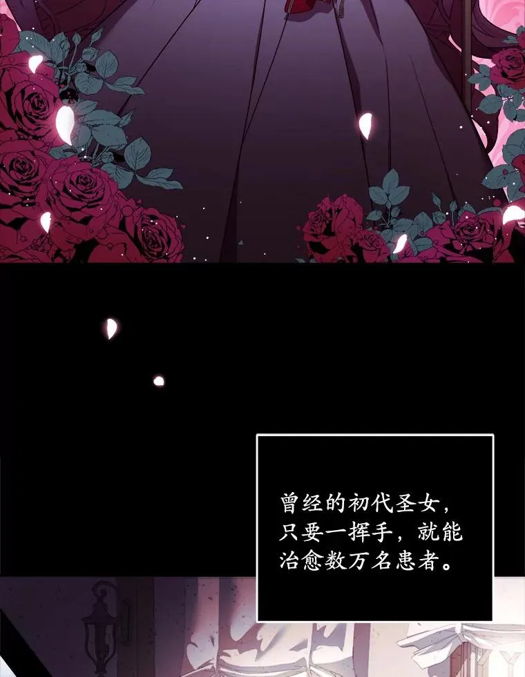 0.神谕的主人5
