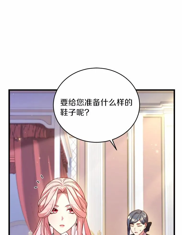 13.哥哥归来73