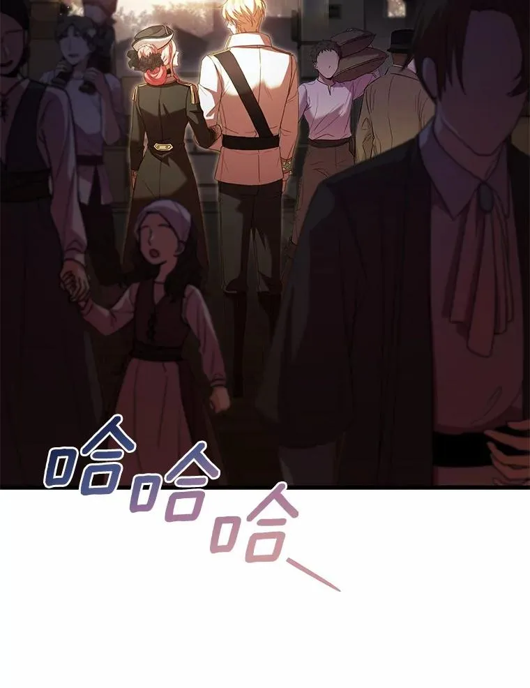 34.继承人之争97