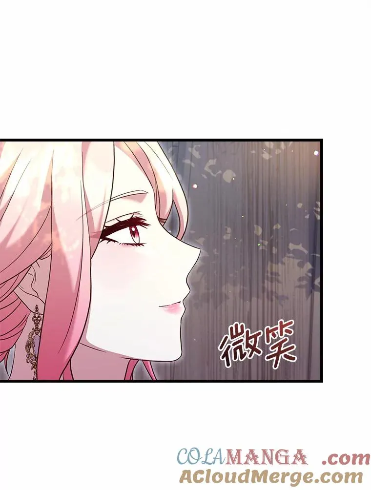 25.亚夏的心愿52