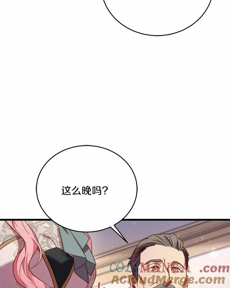13.哥哥归来88