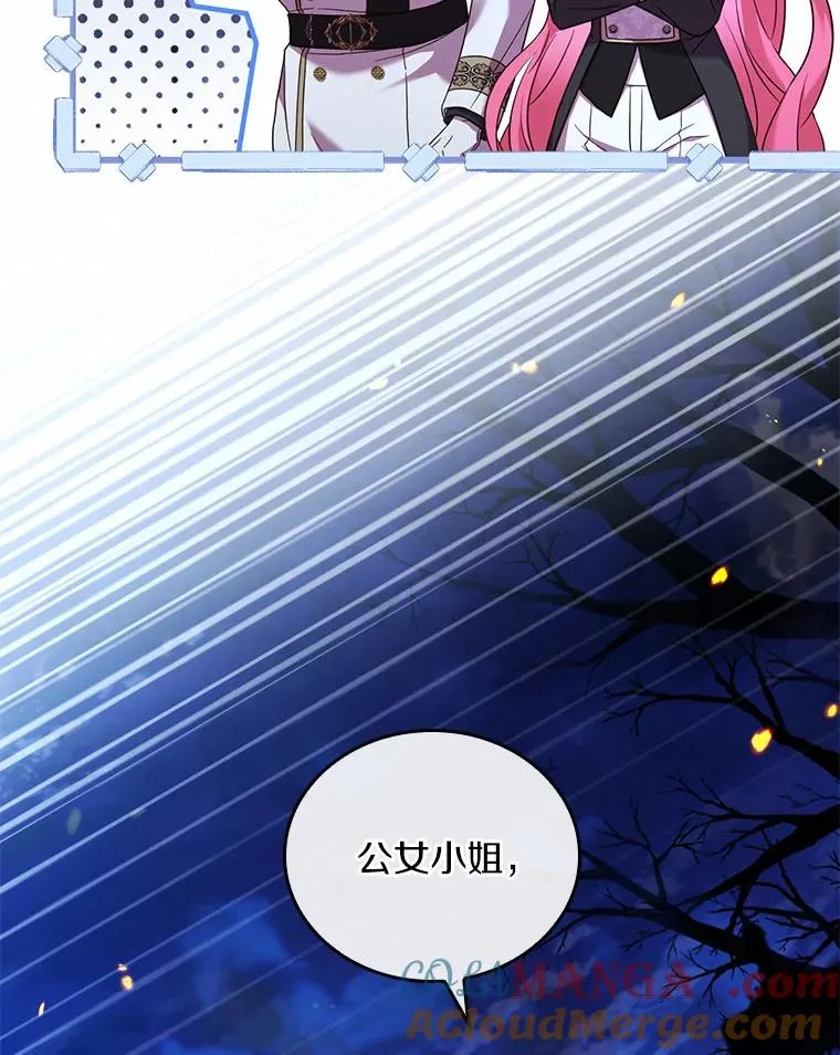 37.童年往事100