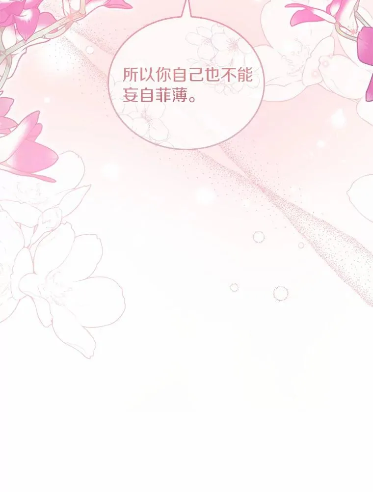 37.童年往事34