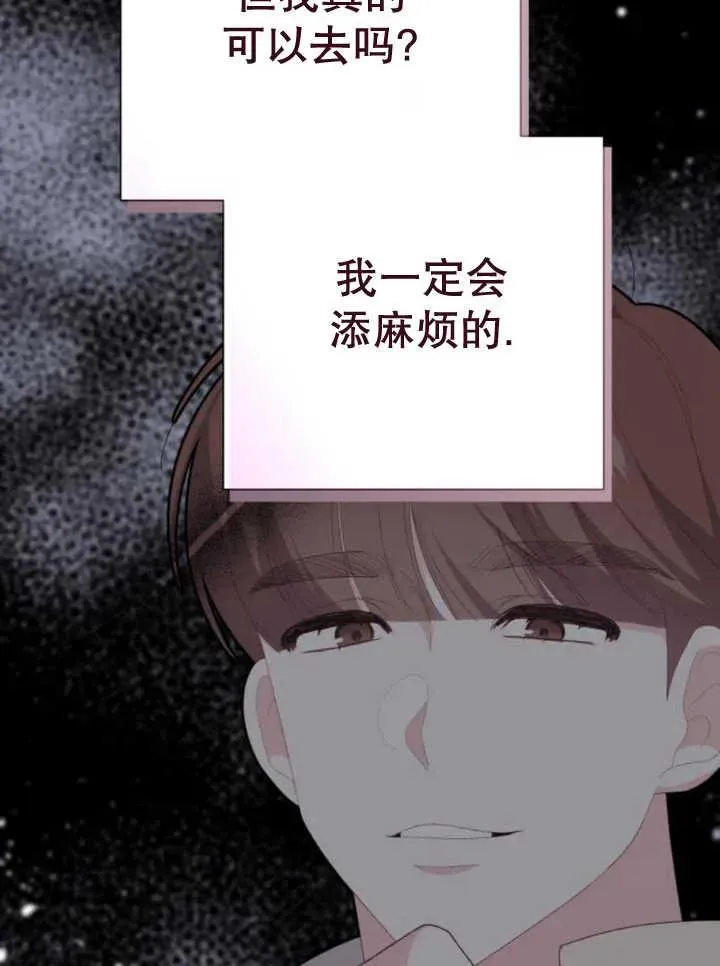 第14话105