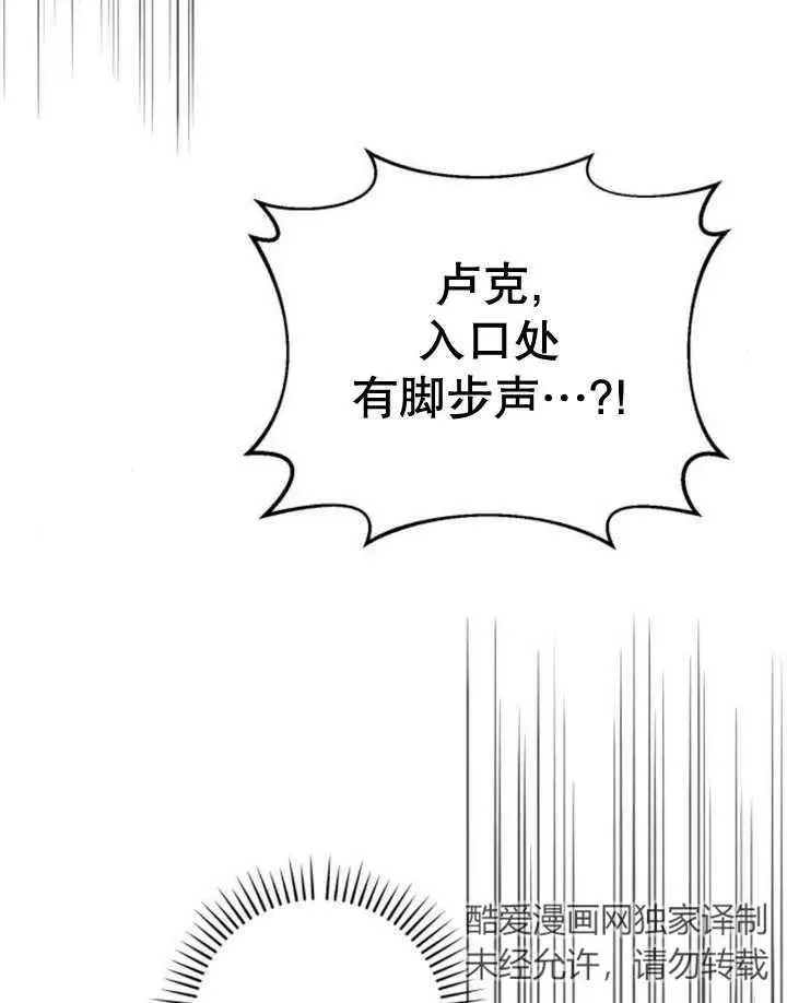 第18话127