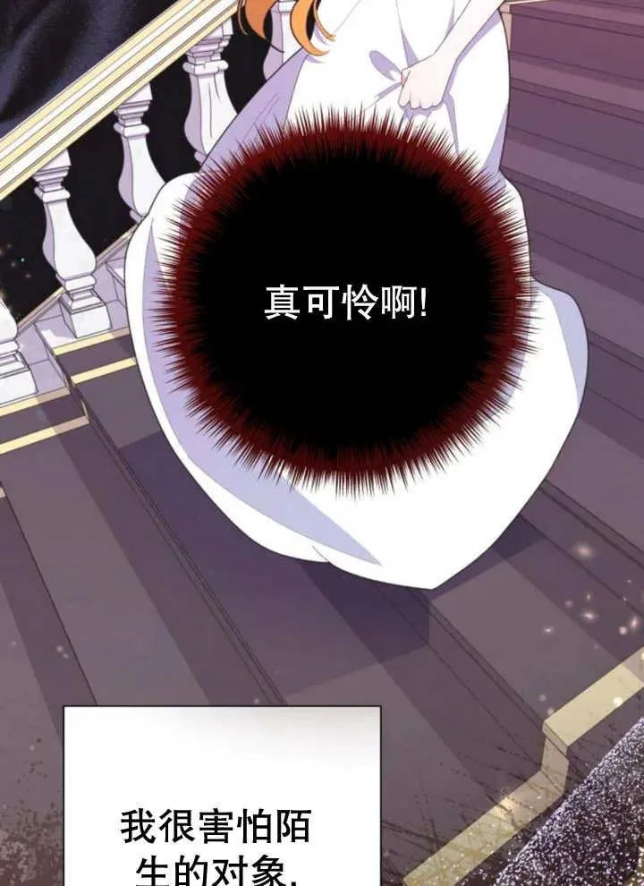 第13话35