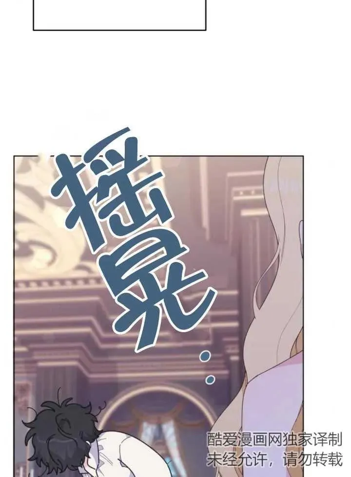 第10话22