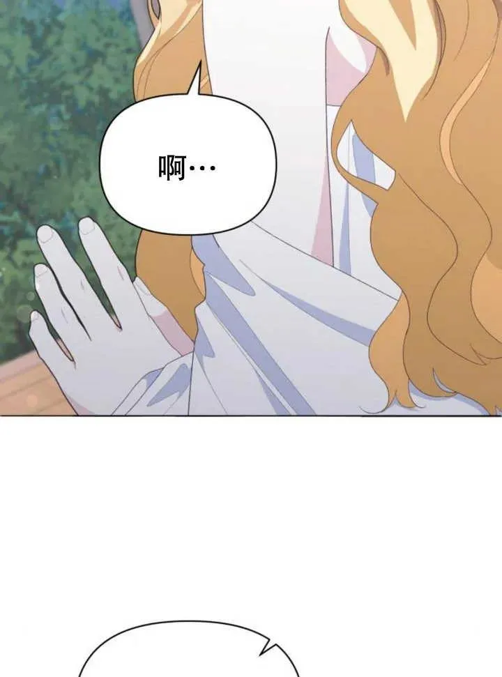 第14话126