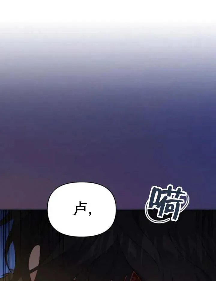 第15话158