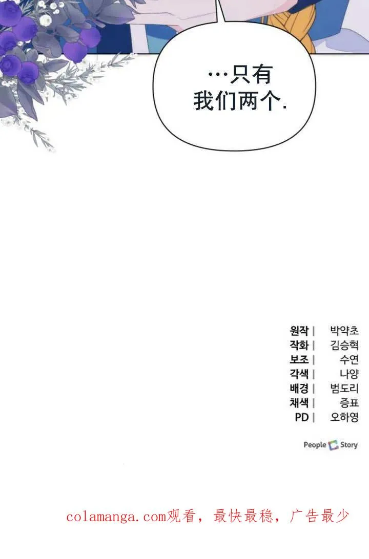 第11话167