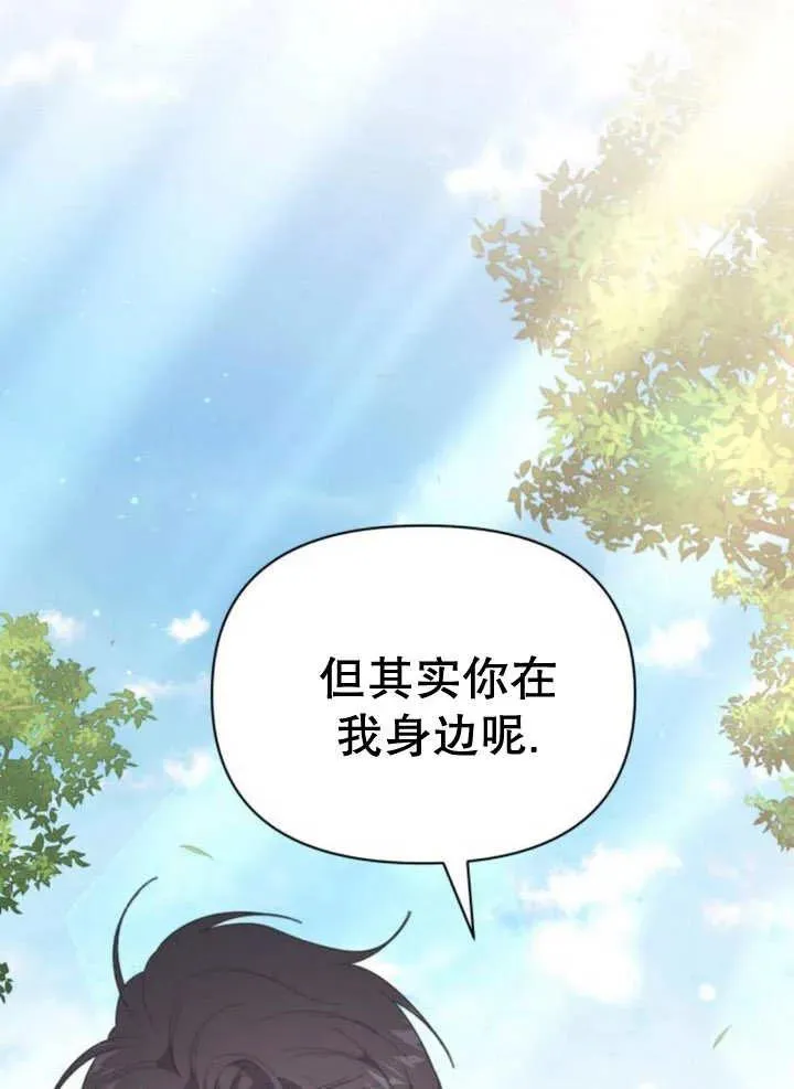 第13话18