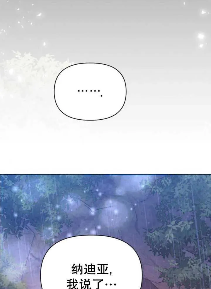 第18话58