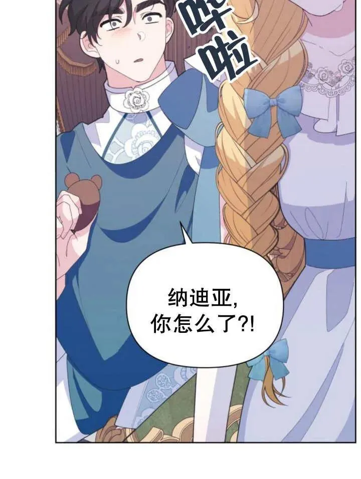 第11话149