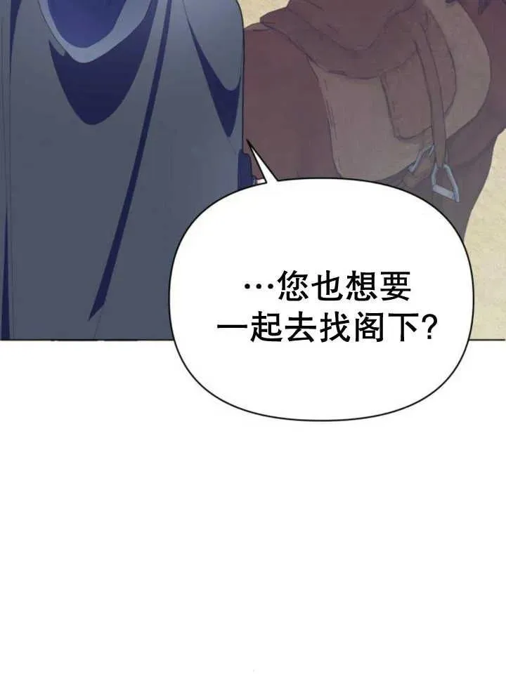 第14话145