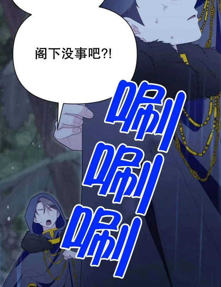 第16话1