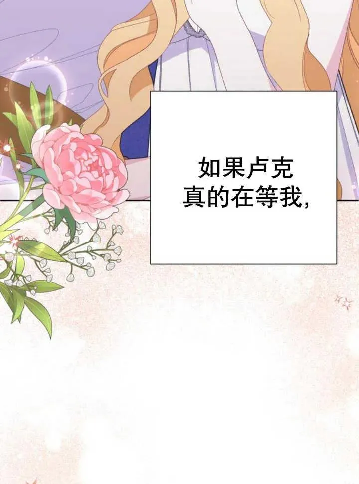 第14话141