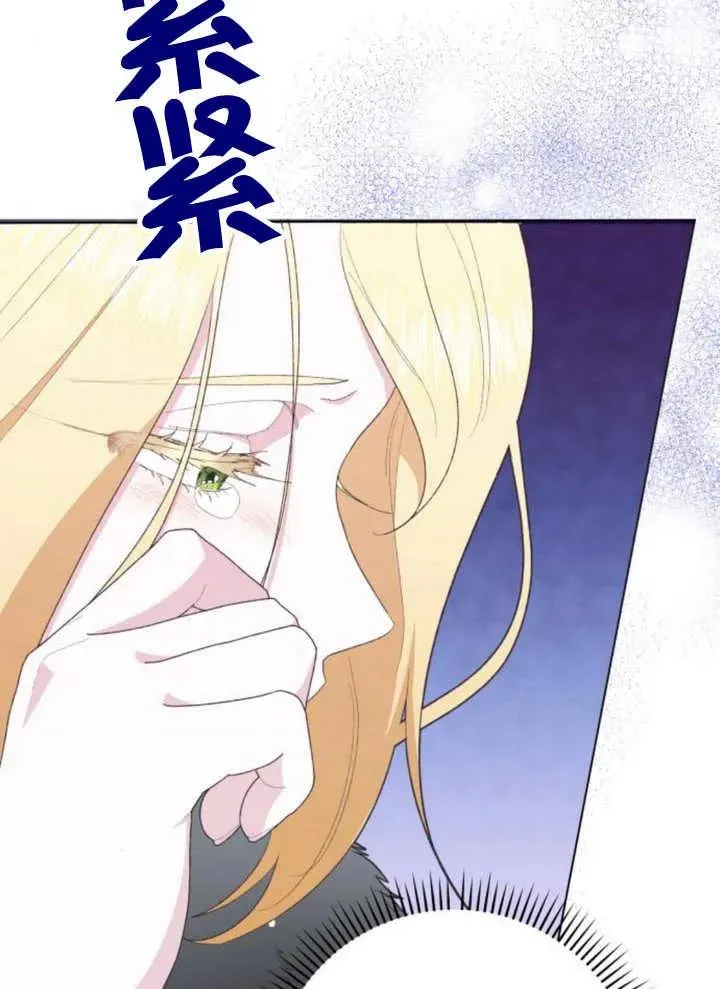 第15话147