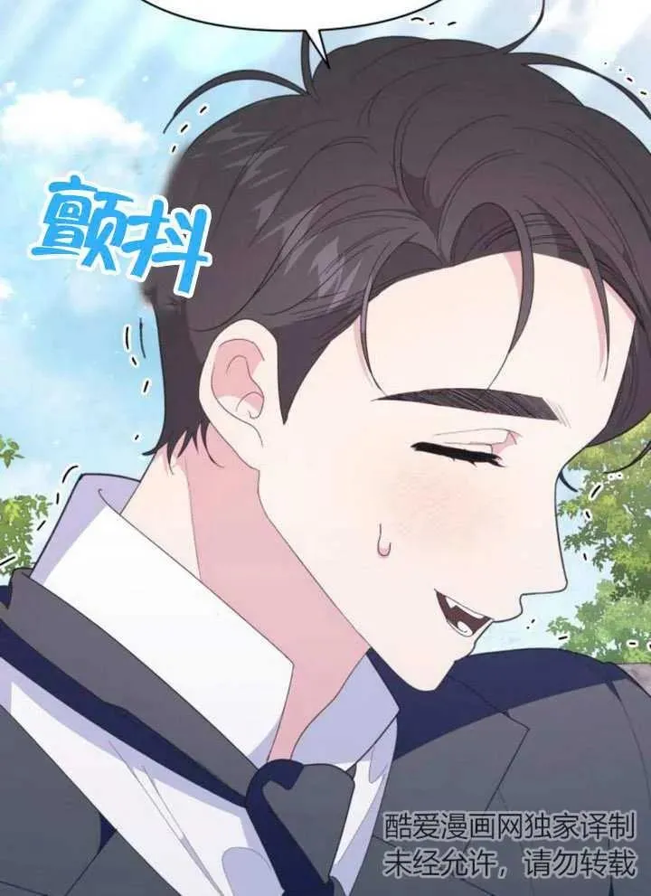 第13话55