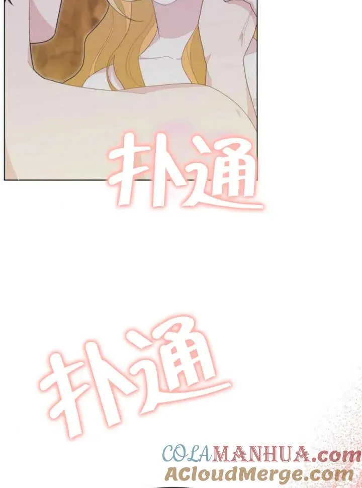第17话133