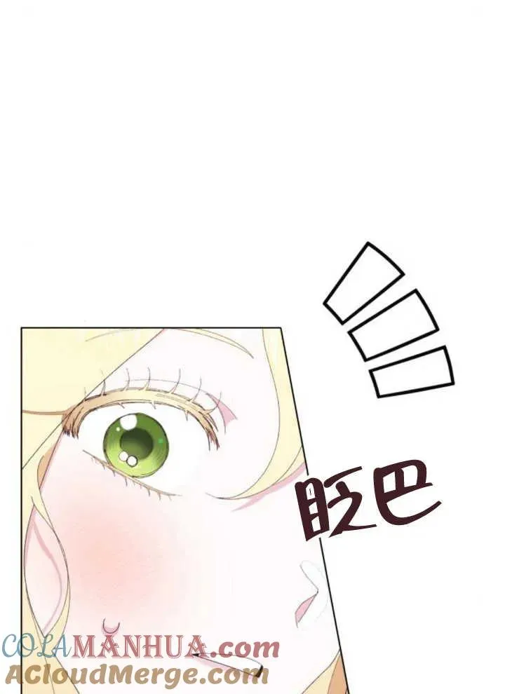 第14话56