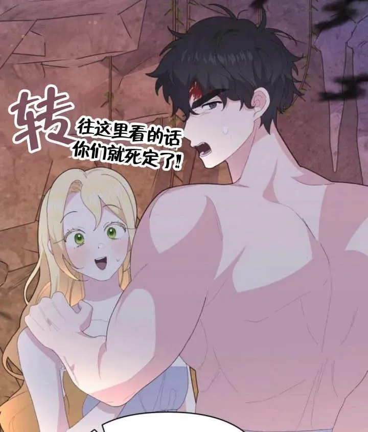 第18话163
