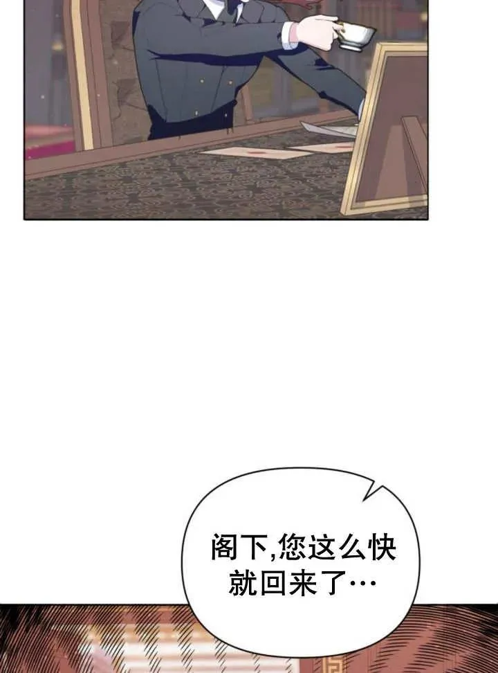 第13话67