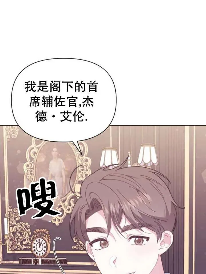 第11话121