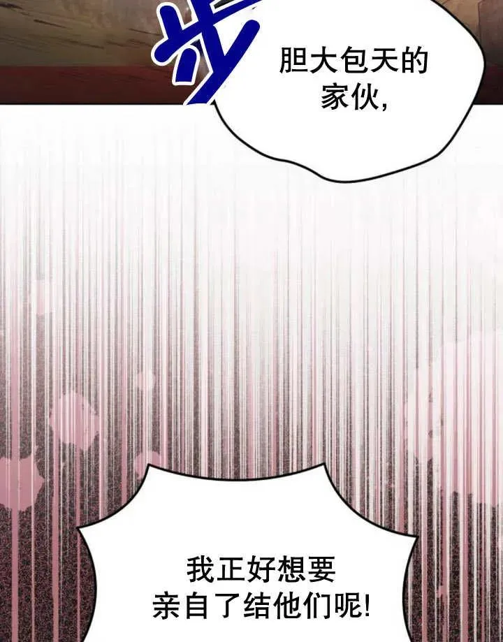 第18话135