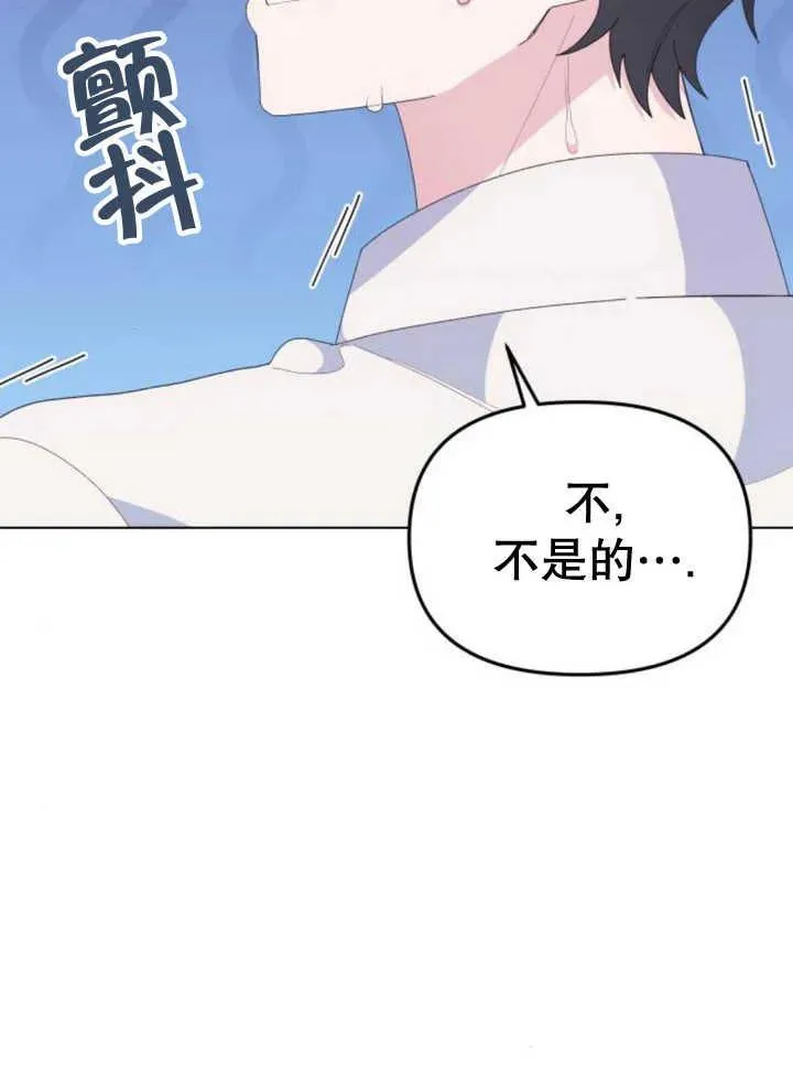 第10话29