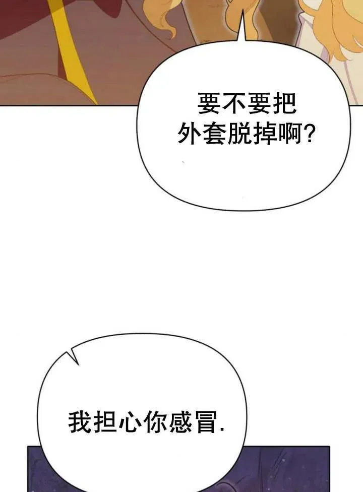 第16话125