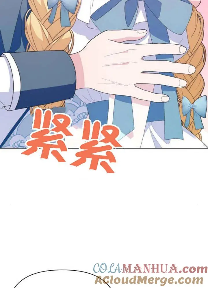 第11话164