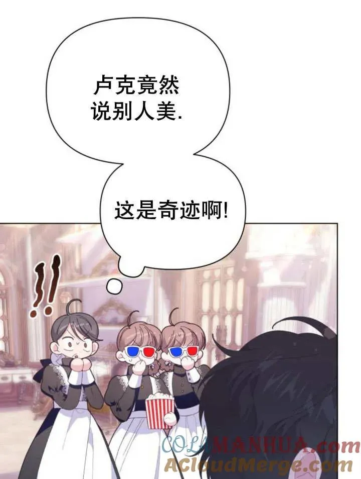 第11话60