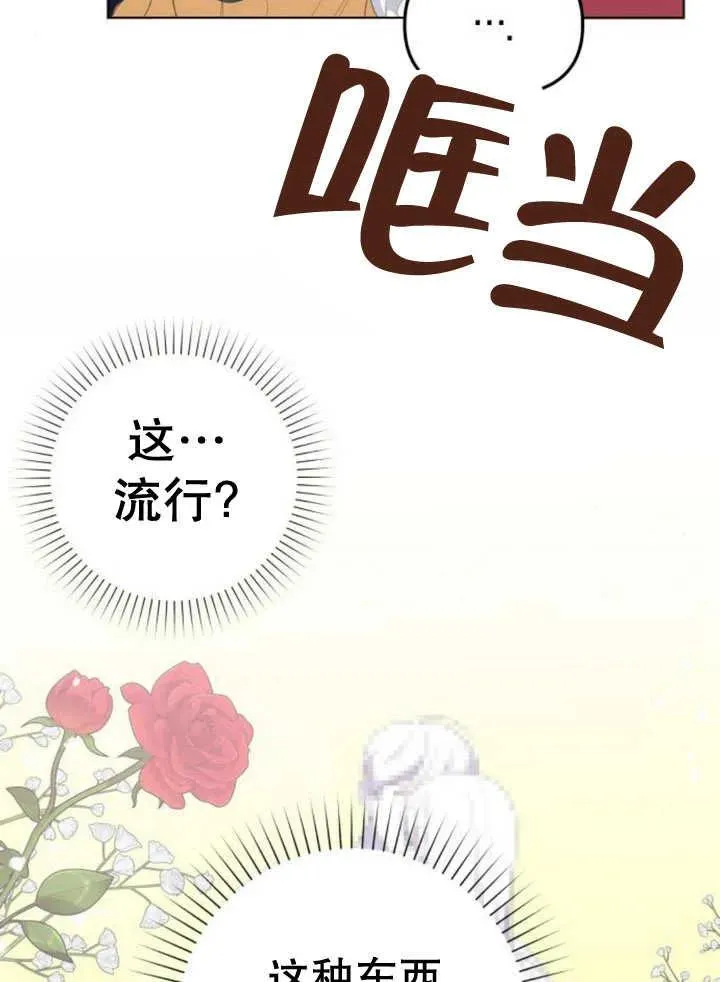 第10话114