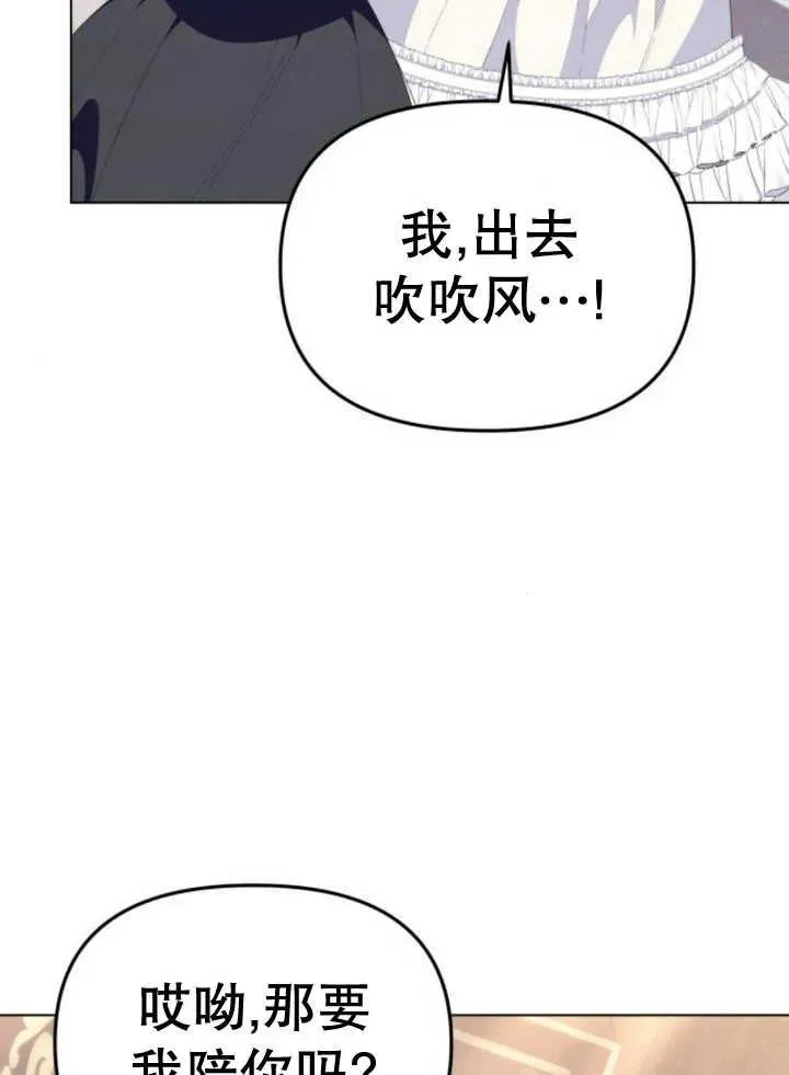 第10话94