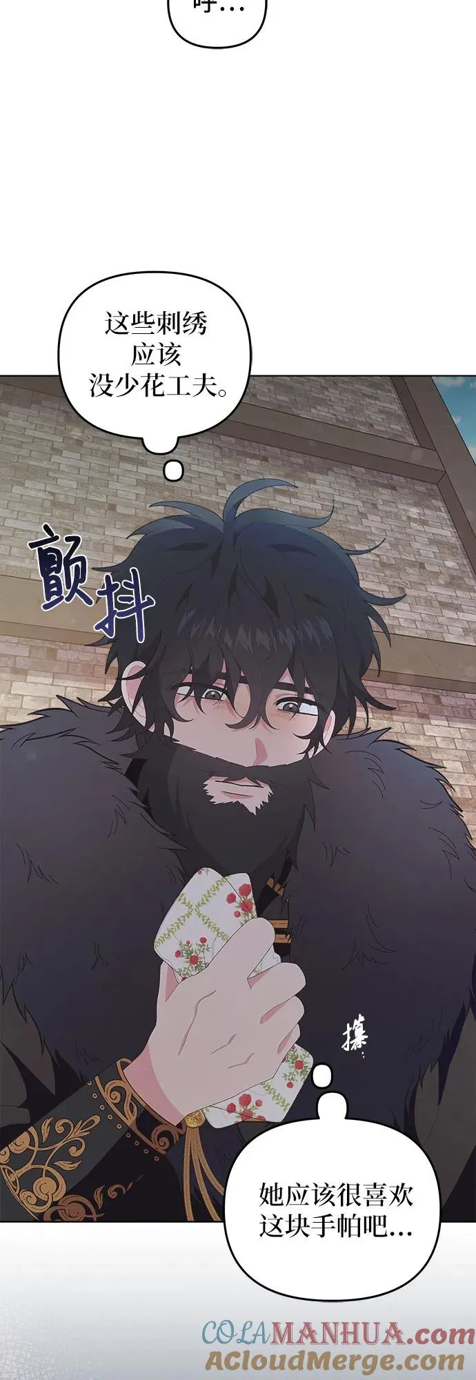 第3话30