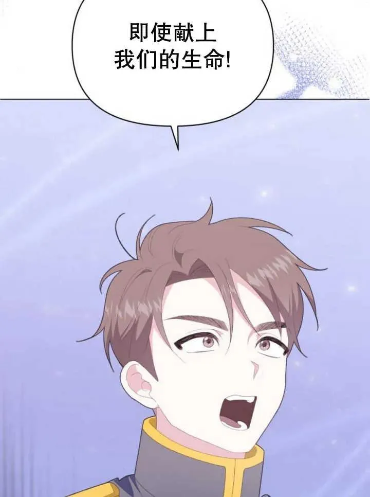 第14话114
