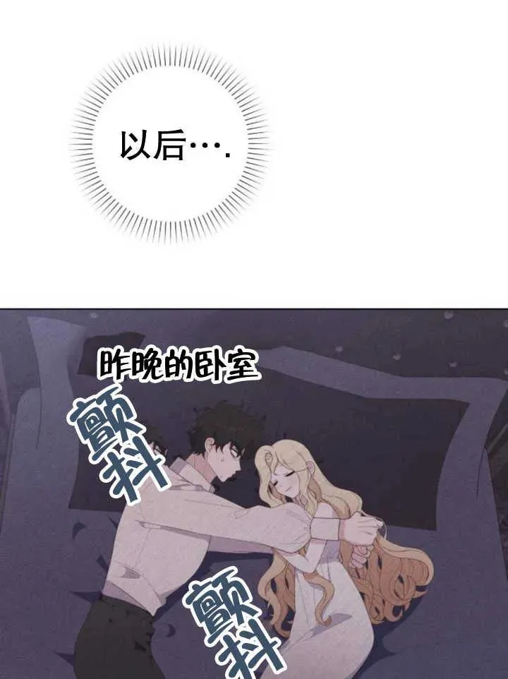 第10话65