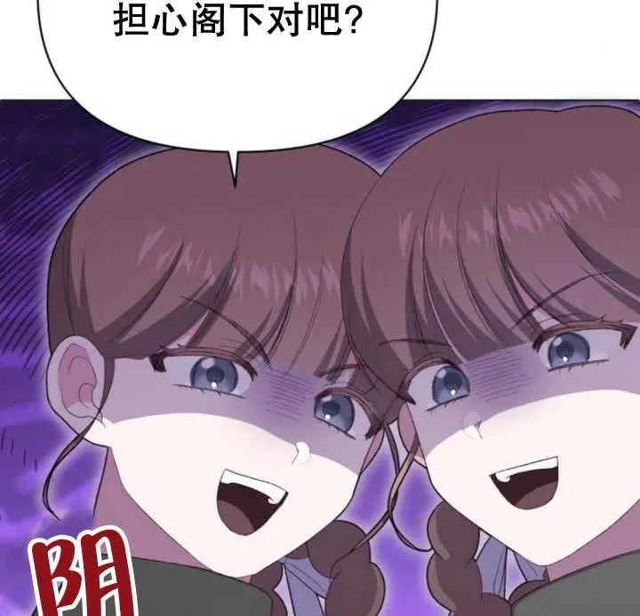 第14话153