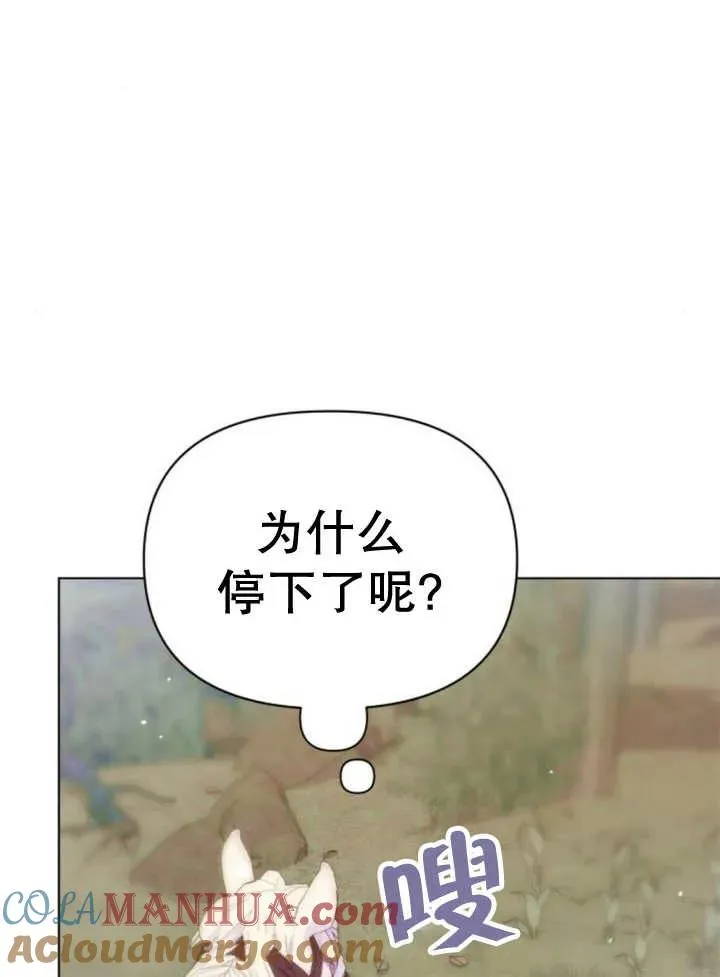 第15话40