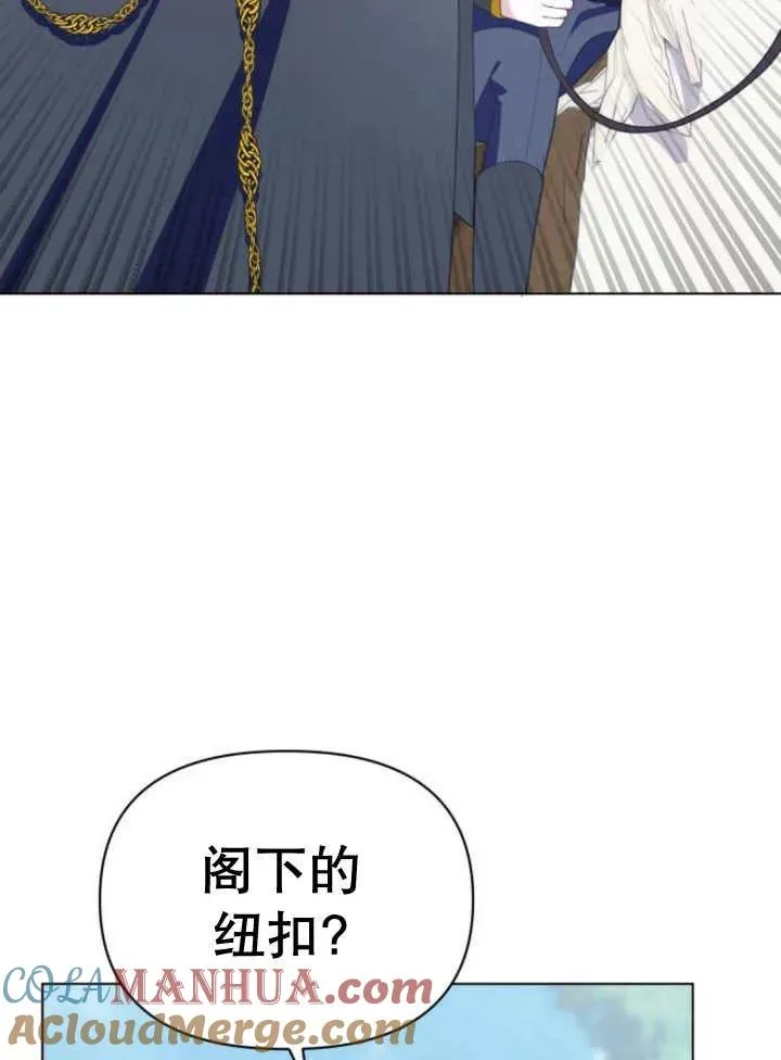 第15话48