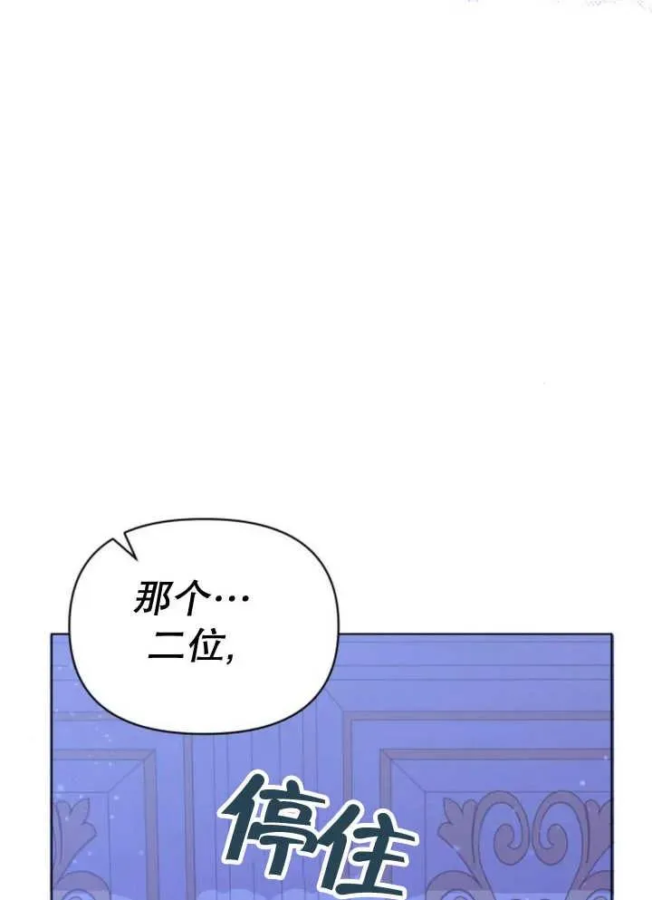 第13话159