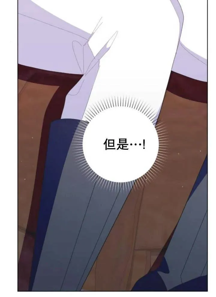 第13话58